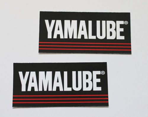 Yamalube racing sponsor stickers/decals swingarm style for r1, r6, fz, yzf