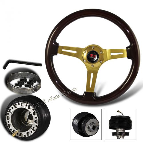 For acura honda 6 hole 345mm dark wood grain look deep dish steering wheel + hub