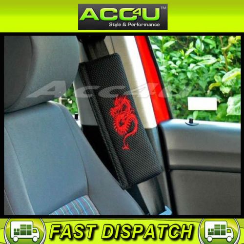 Black red mesh dragon car seat belt comfort shoulder harness pads set - pair