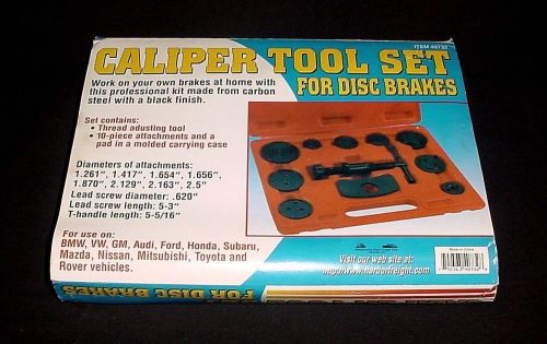 Caliper tool set for disc brakes - new