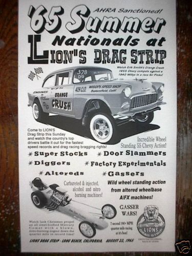 55 chevy lions drag gasser 11x17 personalized 2 posters
