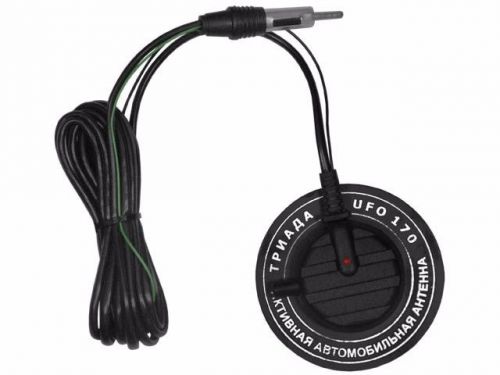 Car electronic ultra compact radio antenna made in russia military technic