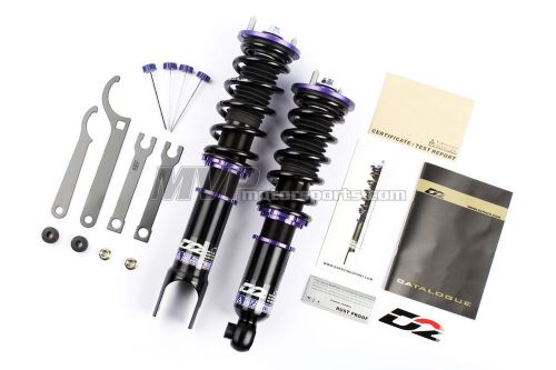 D2 racing rs coilovers for 2011+ volvo s60 d-vl-09