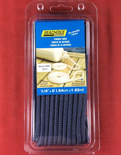 Fender line pair 1/4&#034; x 6&#039; navy double braided nylon rope seachoice 40881