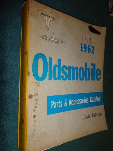 1948-1962 oldsmobile body parts catalog / book / manual / 1960 1958 1957 56 55