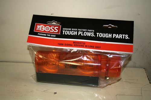 Boss snowplow turn signal housing kit msc04733 new oem