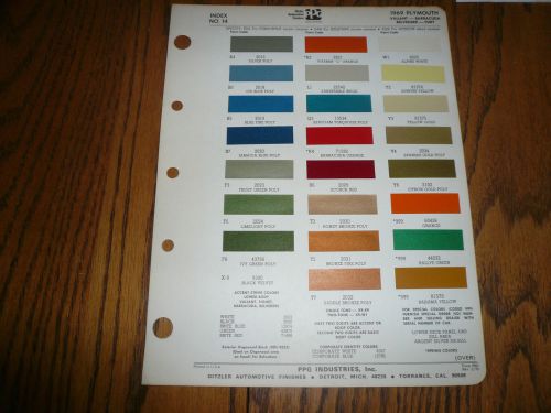 1969 plymouth ditzler ppg color chip paint sample - fury valiant barracuda