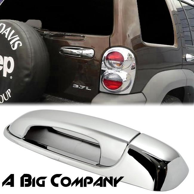02-07 jeep liberty triple chrome plated tailgate rear door handle cover trim
