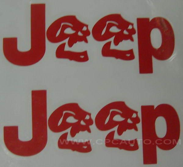 Car  vinyl decals sticker jeep skull side 2pcs   #719