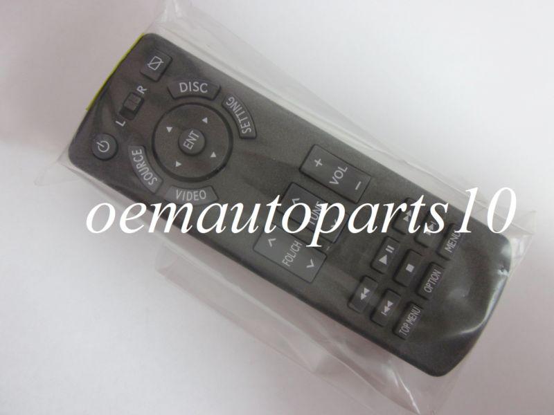 New 2012 2013 lexus lx570 lx-570 lx 570 dvd entertainment system remote oem