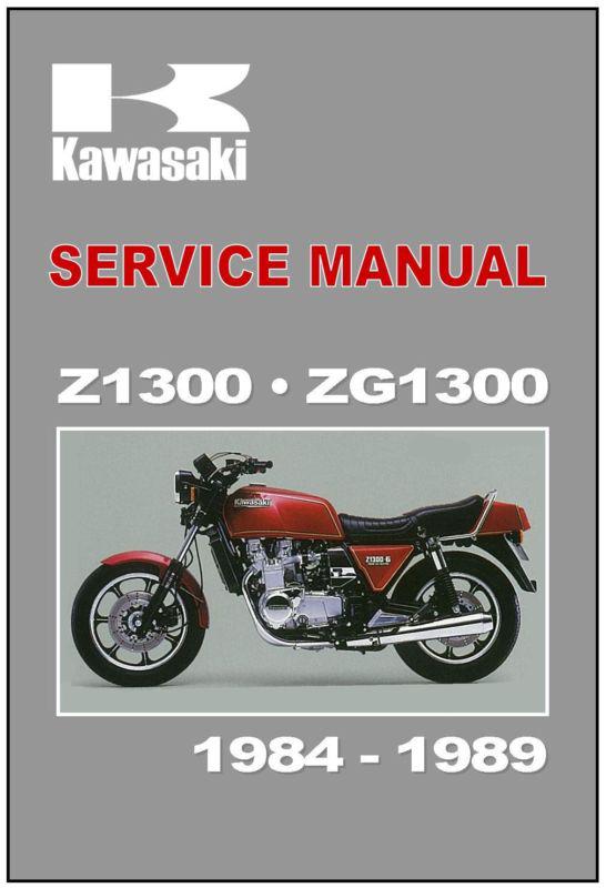 Find KAWASAKI Workshop Manual Z1300 KZ1300 Z1300-G 1984 1985 1986 