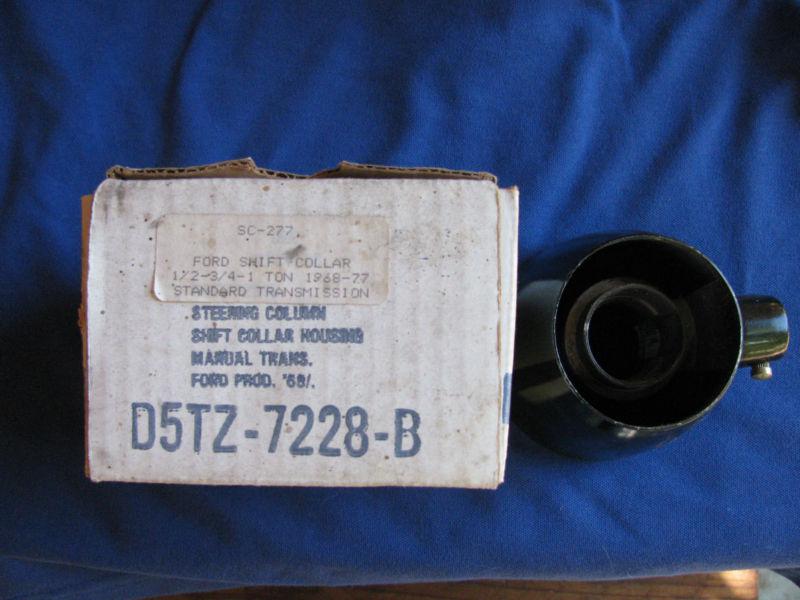 Ford truck shift collar for automatic transmission for years 68-77