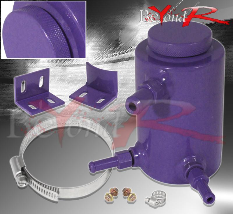 5.5 power steering fluid oil reservoir catch tank purple motor turbo clamps jdm