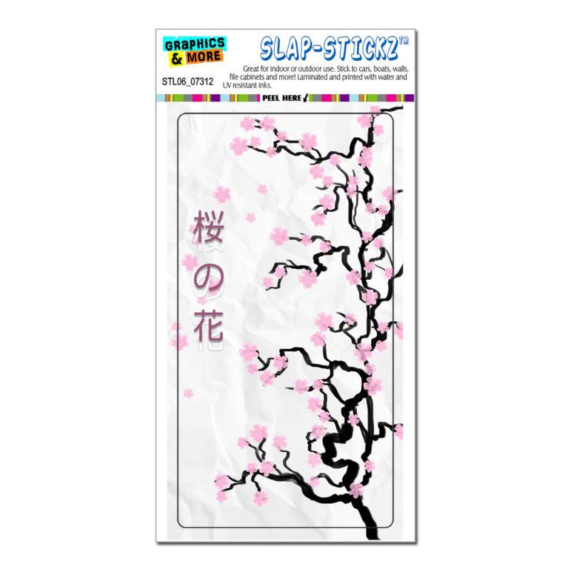 Cherry blossoms - blossom tree japanese writing - slap-stickz™ bumper sticker