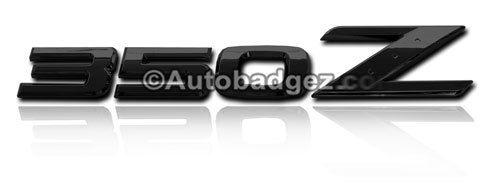 1 -new nissan nismo fairlady 350z rear oem grade badge emblem (350z gloss black)