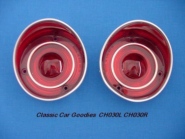 1971 chevy chevelle ss tail light lenses. (2) brand new!