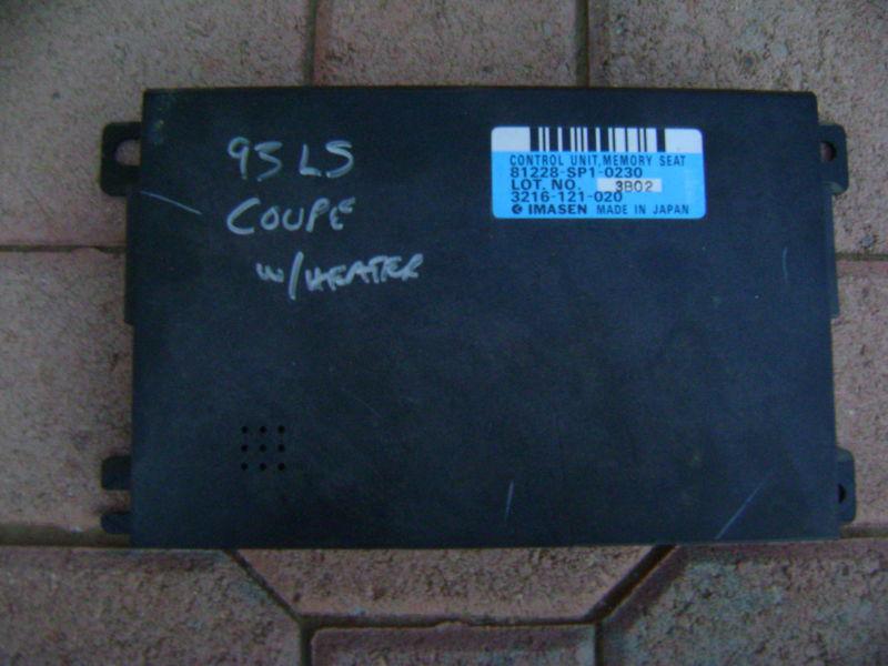 Acura legend 93 driver's front seat memory control unit (ls w/heater)