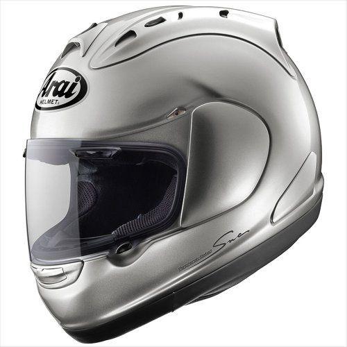 Arai rx-7rr5 alumina silver xs 54cm helmet free shipping japanese new brand rare