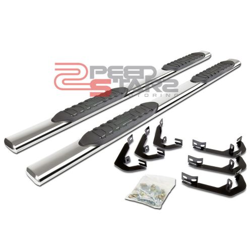 14+ silverado/sierra 1500 k2xx extended cab 5&#034; chrome oval nerf step side bars