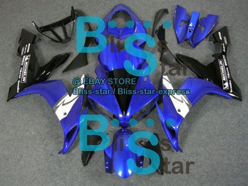 Blue glossy injection fairing bodywork kit yamaha yzfr1 yzf-r1 2004-2006 18 b5