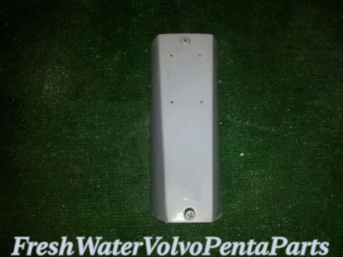 Volvo penta 290-a dp290-a protective shift cover  p/n 832570