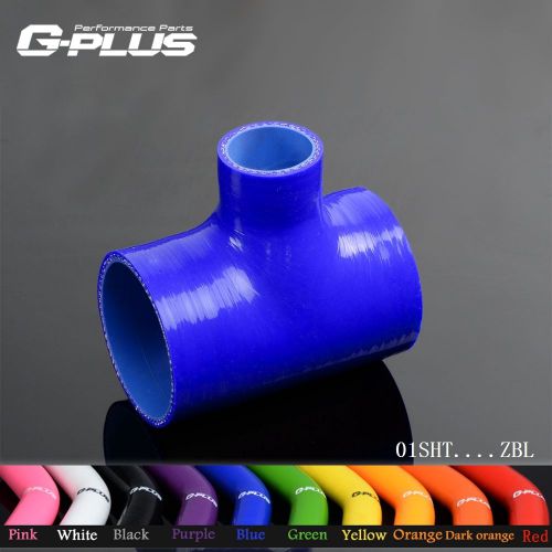 2 3/8&#039;&#039; 60mm t piece silicone hose  t shape tube pipe for 35mm id bov 3 bl