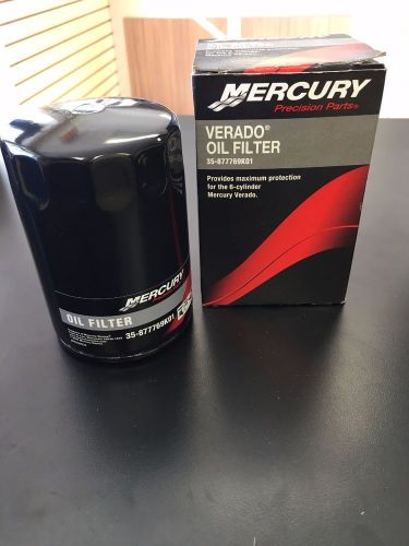 Mercury verado 4 cyl oil filter part# 35-877769k01