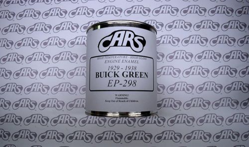 1929-1938 buick dark green engine paint. quart can