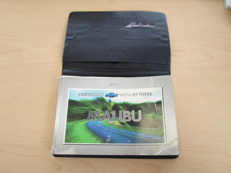 2001 chevrolet mailbu owners manuals