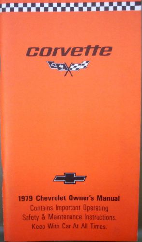 1979 chevrolet corvette nos owners manual original