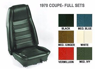Mustang 1970 std front set interior seat covers