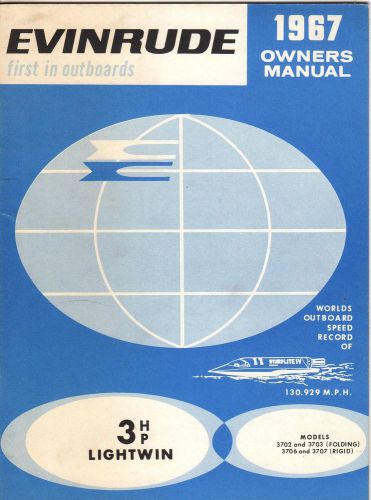 1967 evinrude  3 hp lightwin outboard owners manual p/n 205890 (553)
