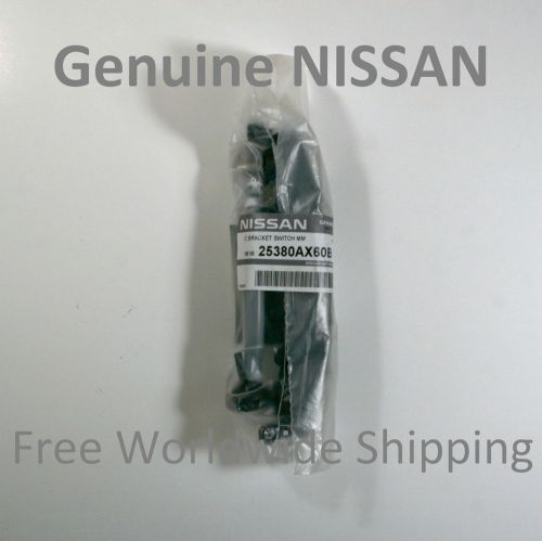 Nissan micra boot trunk opening opener switch, brand new genuine