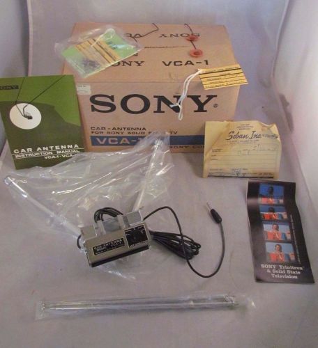 Sony car antenna vca-1 for portable sony tv bunny ears japan new in box
