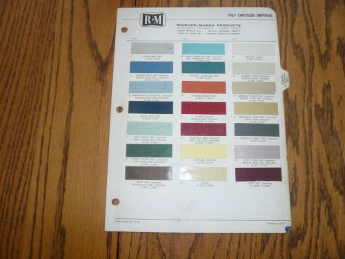 1967 chrysler imperial r-m color chip paints