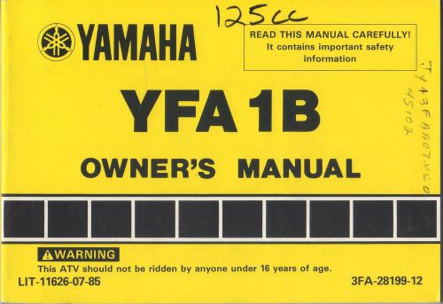 1991 yamaha atv yfa 1b 125cc lit-11626-07-85. owners manual (890)