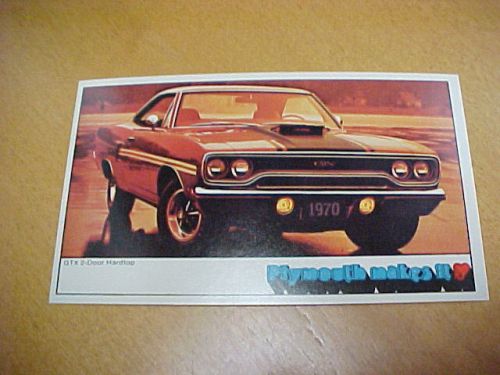 1970 mopar plymouth gtx mopar factory postcard unused