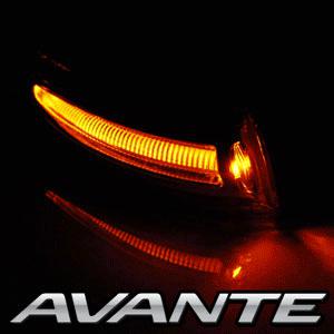 2011~ hyundai elantra/gt/coupe veloster exled 2 way side repeater upgrade