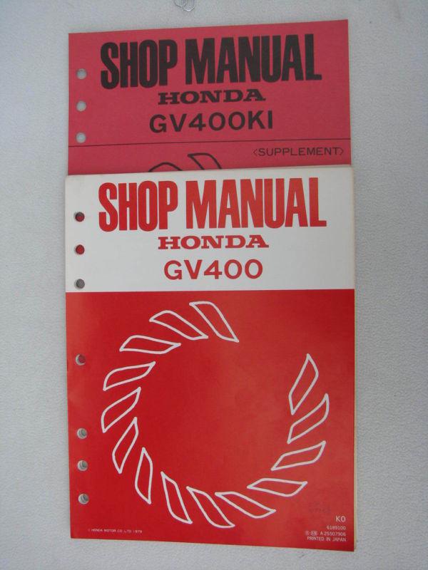 Honda genuine shop service manual gv400 gv 400 k1 ki