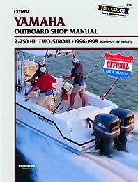 Yamaha outboard motor boat shop service repair manual 1998 115hp 150hp 250hp 130