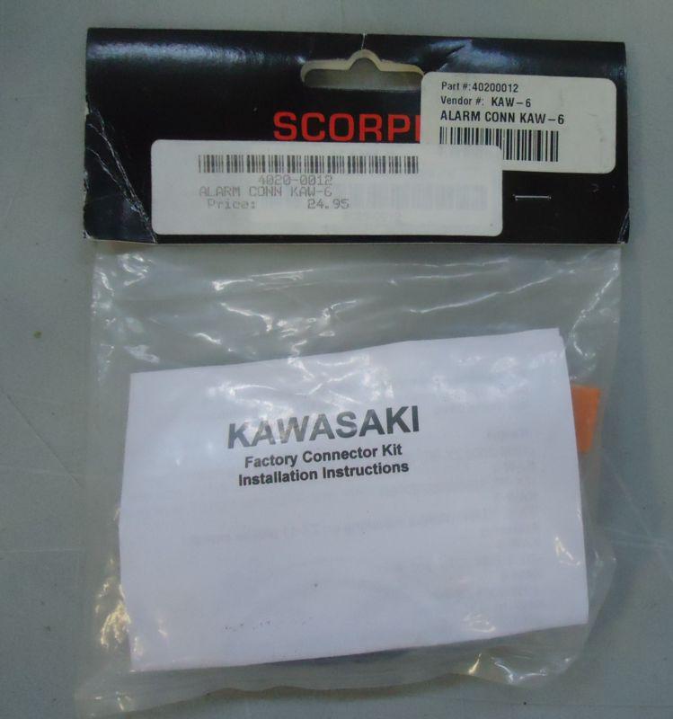 Scorpio alarm factory connector kit 4020-0012 for 03-09 kawasaki zx-6r 
