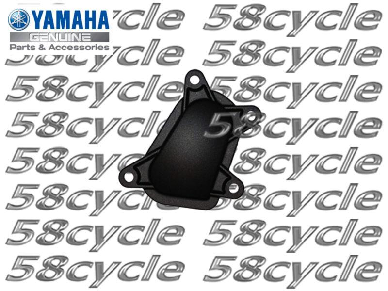 09-13 yamaha r1 outer oil pump /right engine cover new! 2009 2010 2011 2012 2013