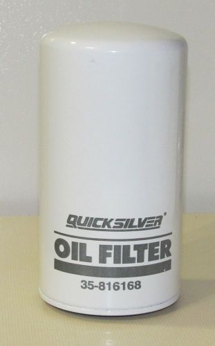 Genuine oem mercury mercruiser marine diesel oil filter 35-816168 aka 9-57903