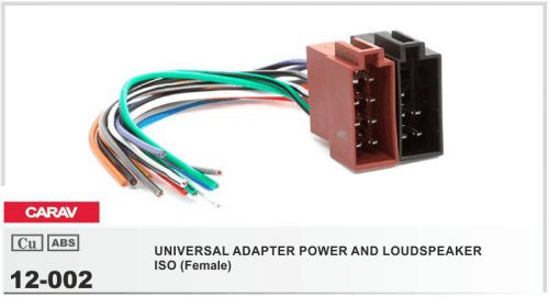 Carav 12-002 iso (female) / universal adapter power and loudspeaker