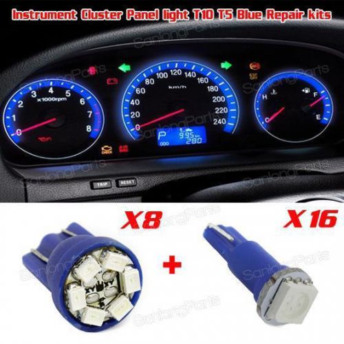 Blue led package kit dashboard instrument panel lights replace t10 194 + t5 74