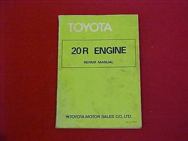 1977 1978 1979 1980 toyota 20r 20 r celica engine shop service repair manual