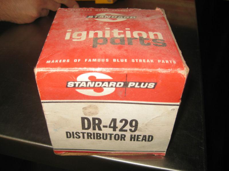 Nos standard motor products dr-429 distributor cap head ignition parts nib