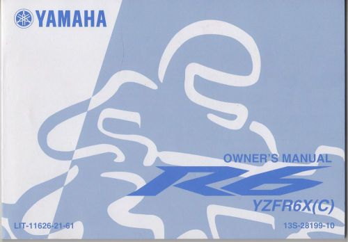 2006 yamaha motorcycle yzfr6x(c)  lit-11626-21-61  owners manual (496)