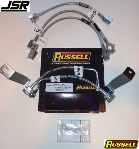 94-95 mustang gt russell stainless steel brake lines (2 front &amp; 3 rear) hose