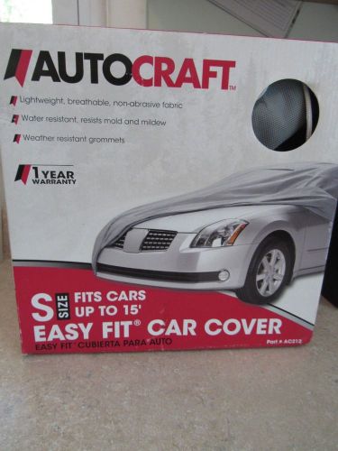 Autocraft car cover   -   s size - fits up to 15&#039;